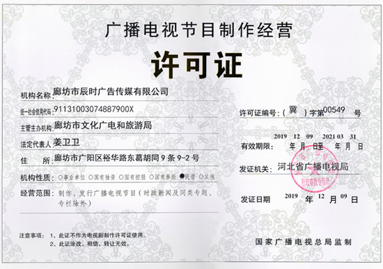 &#20048;&#40060;