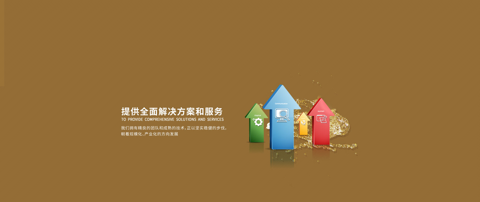 &#20048;&#40060;